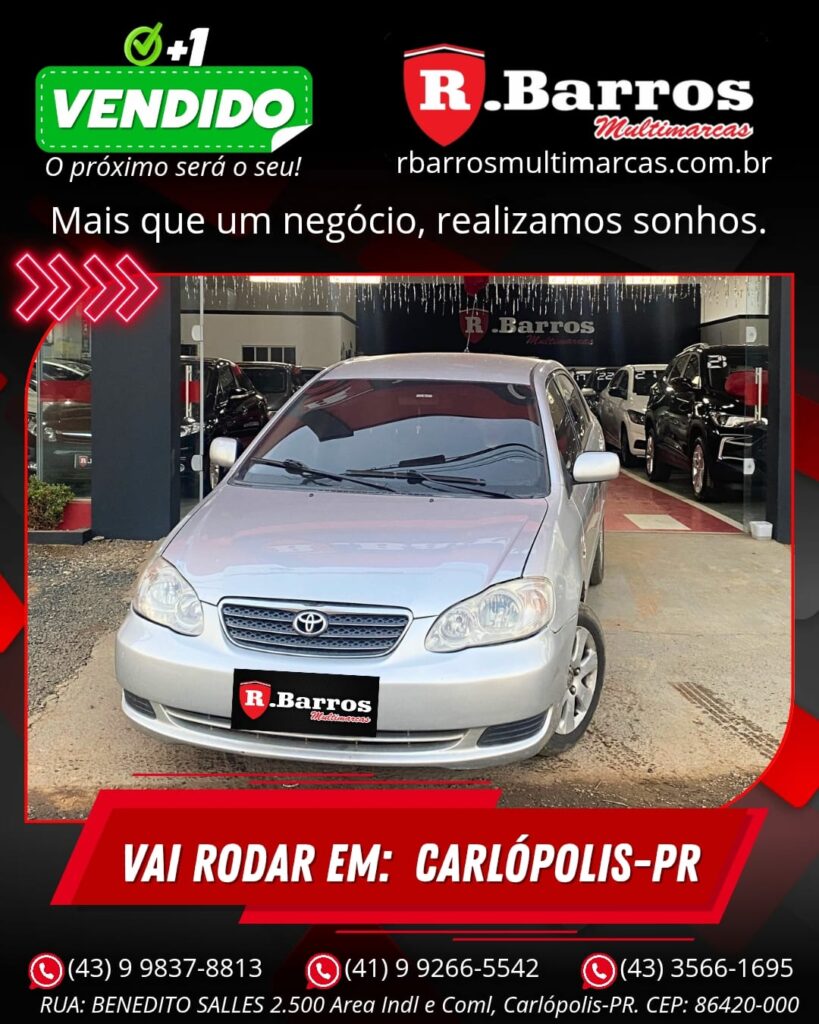 WhatsApp Image 2025-07-11 at 08.57.40 (1)